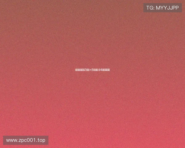 尤文轰然倒塌3连败+8场不胜 近4战颗粒无收