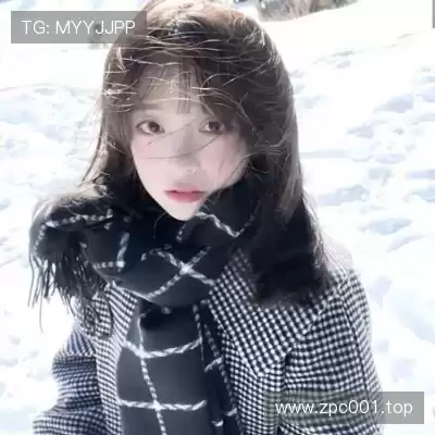 松焕华